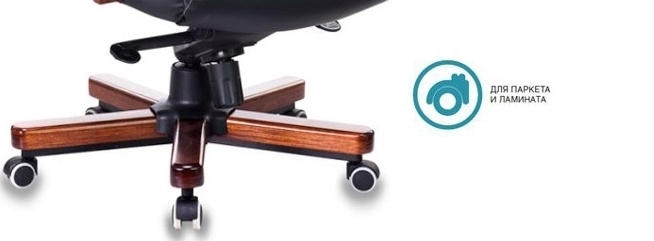 Основание Основание